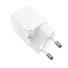 Ładowarka sieciowa Baseus GaN3 USB-C 30W (biała)