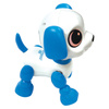 Robot Szczeniak Piesek Power Puppy Lexibook