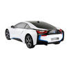 Samochód zdalnie sterowany RASTAR R/C 1:18 BMW i8 (biały)