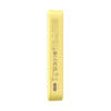 Powerbank magnetyczny Baseus MagPro Magnetic 5000mAh 20W, magsafe (żółty)