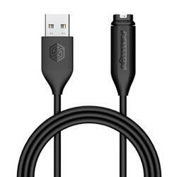 Kabel USB do ładowania zegarka Garmin Nillkin (czarny)