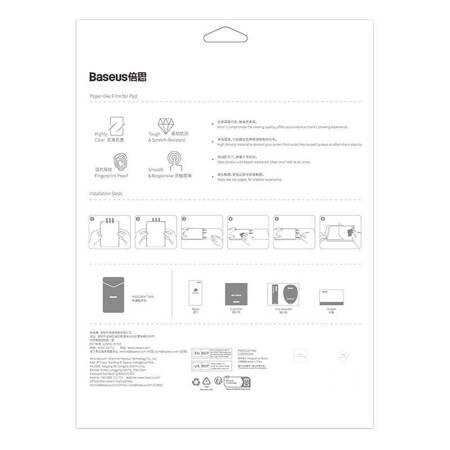 Folia na ekran  Baseus Paperfeel do Pad Mini 4/5 7.9″, Clear