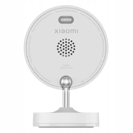 Kamera IP Xiaomi Mi Outdoor Camera MJSXJ05HL