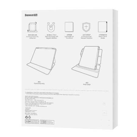 Magnetyczne Etui ochronne do Ipad Pro 12.9 Baseus Minimalist (jasno szary)