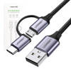 Kabel USB 2w1 UGREEN  	US177 Type-C / Micro USB, QC 3.0, 1m (czarny)