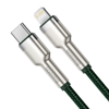 Kabel USB-C do Lightning Baseus 2m (zielony)