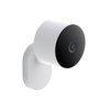 Kamera IP Xiaomi Mi Outdoor Camera MJSXJ05HL